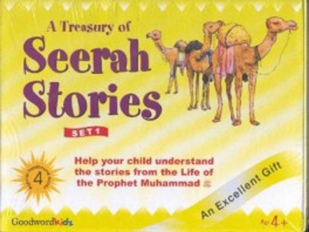 Seerah Stories Set 1